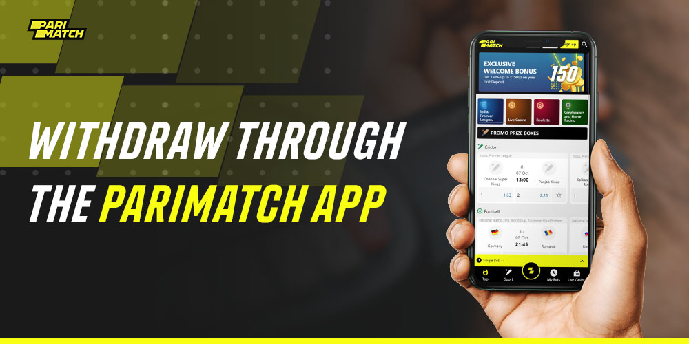 How to Withdraw Funds through the Parimatch App