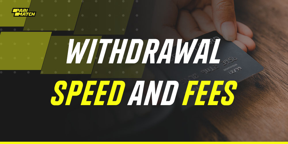 Withdrawal Speed and Fees